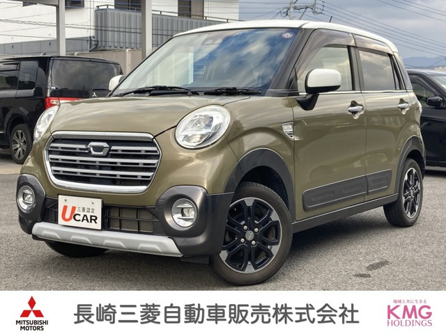 キャストアクティバ G リミテッド SAIII