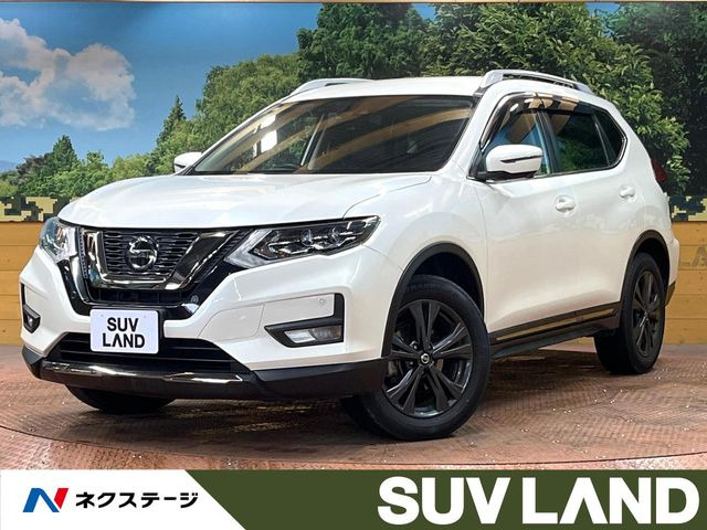 エクストレイル2.0 20Xi Vセレクション 4WD
