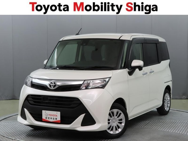 タンク 1.0 カスタム G 