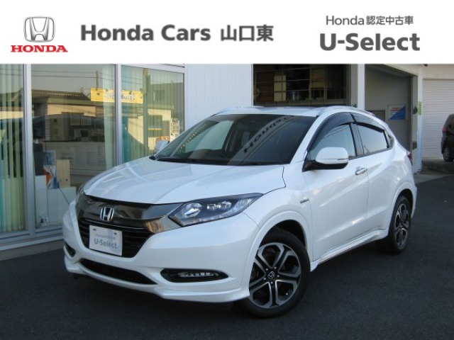 ヴェゼル 1.5 ハイブリッド Z ホンダセンシング 