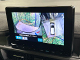 【マルチビューカメラシステム】専用のカメラにより、上から見下ろしたような視点で360度クルマの周囲を確認することができます☆死角部分も確認しやすく、狭い場所での切り返しや駐車もスムーズに行えます。