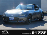 マツダ ロードスターRF