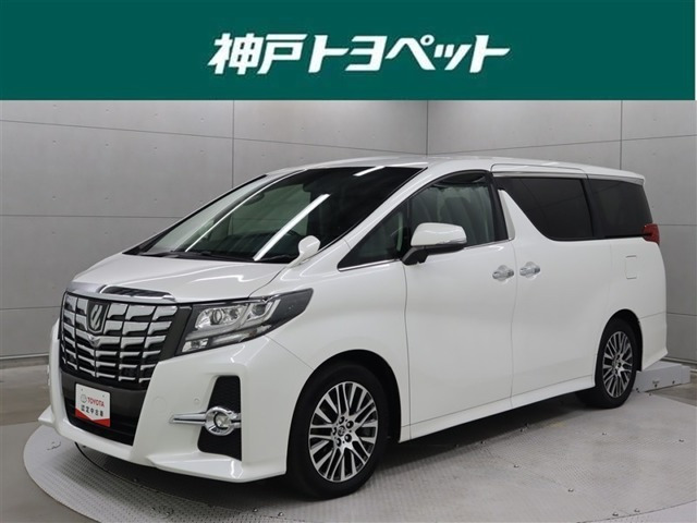 アルファード 2.5 S Cパッケージ 