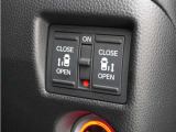 ◆両側電動スライドドア◆狭い駐車場でも乗り降りが楽々♪お子様が隣の車にドアを当ててしまう心配もございません!小さなお子様連れの方もこれで安心。