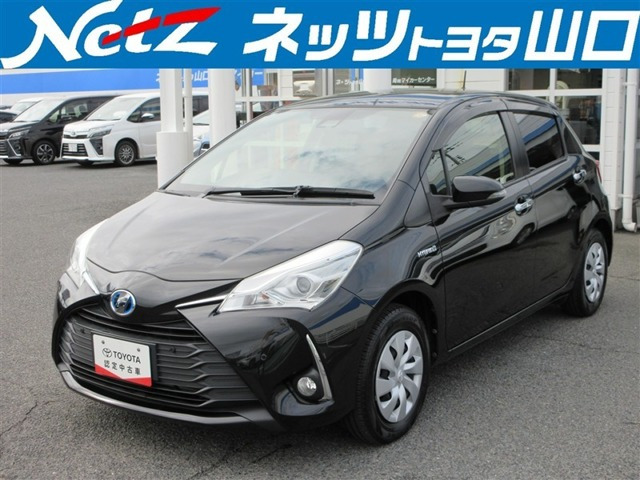 ヴィッツ1.5 ハイブリッド F セーフティ エディションIII