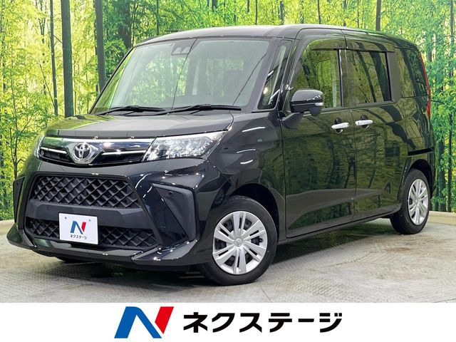 ルーミー 1.0 G （5BA-M900A）