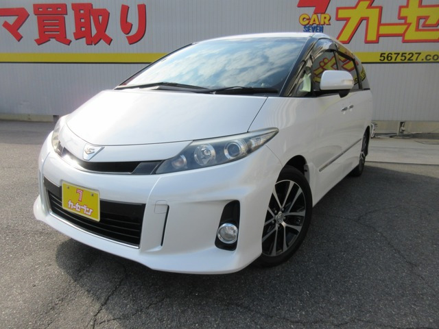 エスティマ 2.4 アエラス プレミアム エディション 