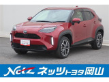 トヨタ ヤリスクロス