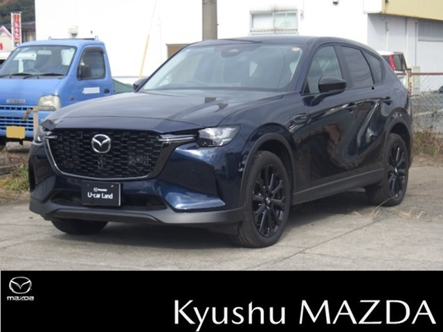 CX-60 3.3 XD SP ディーゼル 