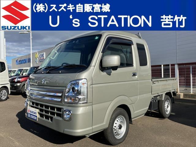 スズキ キャリイ 