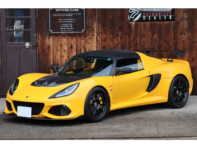 エキシージスポーツ 410