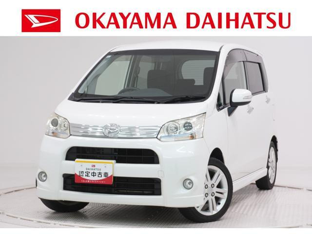 ムーヴカスタム RS 