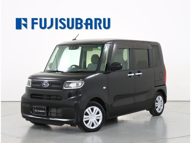 シフォンG スマートアシスト