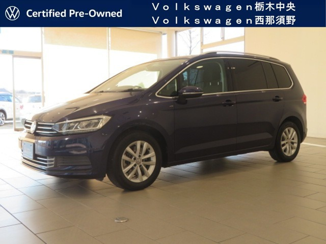 ゴルフトゥーランTSI コンフォートライン