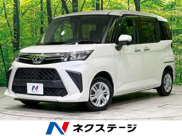 ルーミー 1.0 G （5BA-M900A）