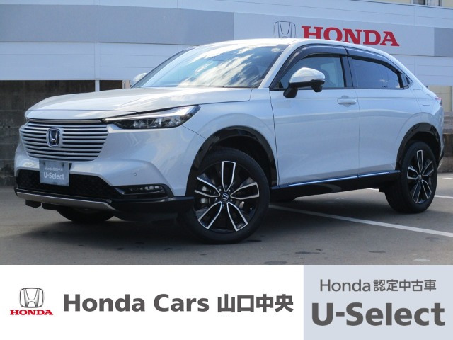 ヴェゼル 1.5 ハイブリッド Z 