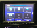 【Honda純正メモリーナビ】使いやすいナビで目的地までしっかり案内してくれます。フルセグ、DVD、CD再生オーディオ機能が充実。お車の運転がさらに楽しくなりますよ。