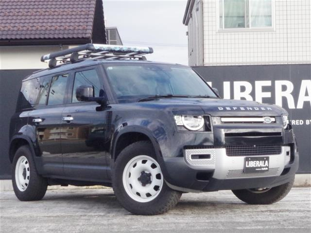 ディフェンダー110 スタートアップ エディション P300 4WD4WD ワンオーナー