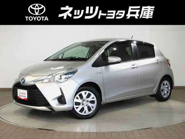 ヴィッツ1.5 ハイブリッド U