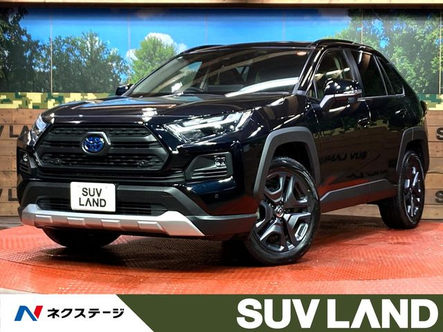 RAV42.5 ハイブリッド アドベンチャー E-Four 4WD