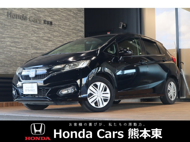フィット 1.3 13G L ホンダセンシング 
