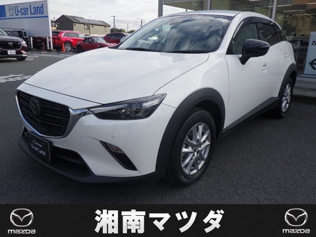 CX-3 1.5 15S アーバンドレッサー 