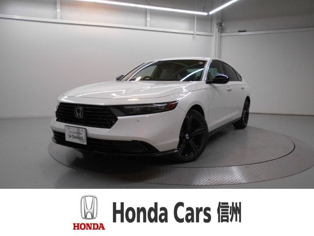 アコード2.0 e:HEV ホンダ センシング 360プラス
