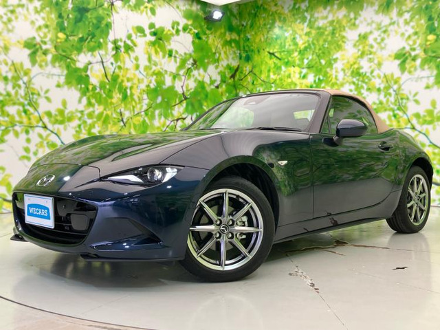 ロードスター1.5 S レザーパッケージ V セレクション