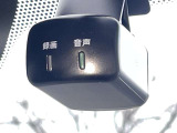 ドライブレコーダー装備です!もしもの時やあおり運転など、映像記録は証拠になるのであると安心ですね!
