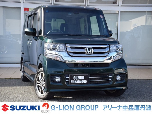 N-BOX+カスタムG 車いす仕様車