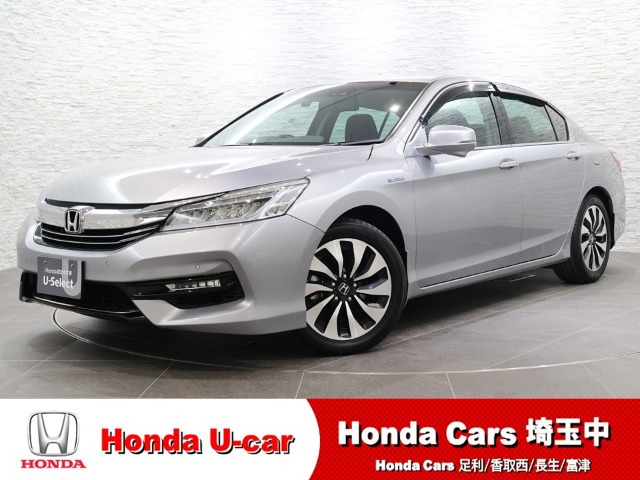 アコードハイブリッド 2.0 LX 