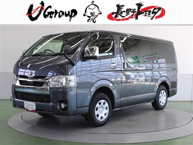 トヨタ ハイエースバン 