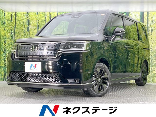 ステップワゴン1.5 スパーダ