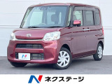 衝突被害軽減システム 禁煙車 ドラレコ ETC CD