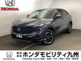 ホンダ ヴェゼル