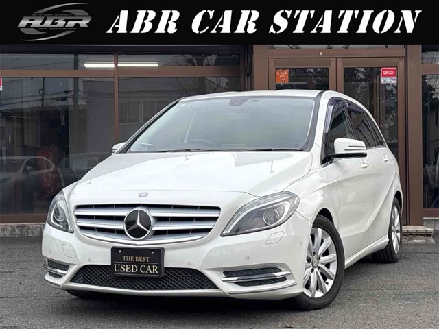 Bクラス B180 ブルーエフィシェンシー 