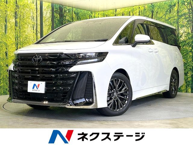 ヴェルファイア ハイブリッド 2.5 Z プレミア （6AA-AAHH40W）