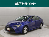 近隣府県への販売に限らせていただきます。