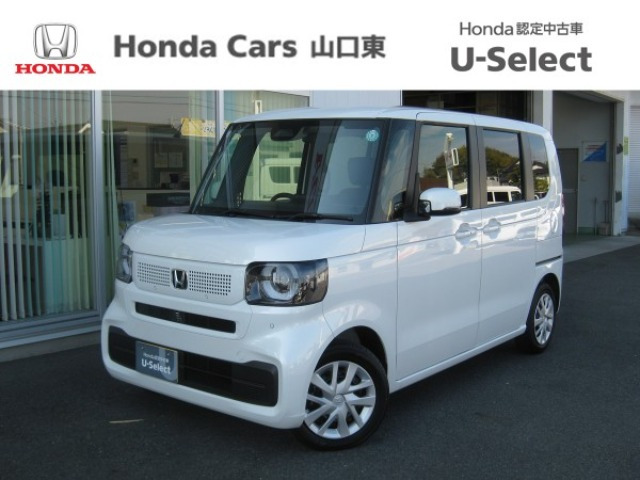 ホンダ N-BOX 