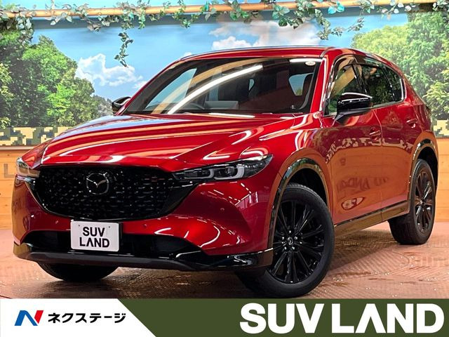 CX-52.5 25S スポーツアピアランス