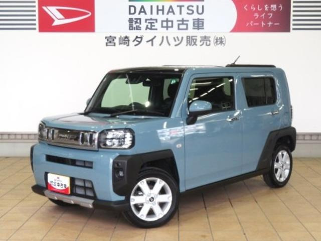 タフト G クロム ベンチャー 