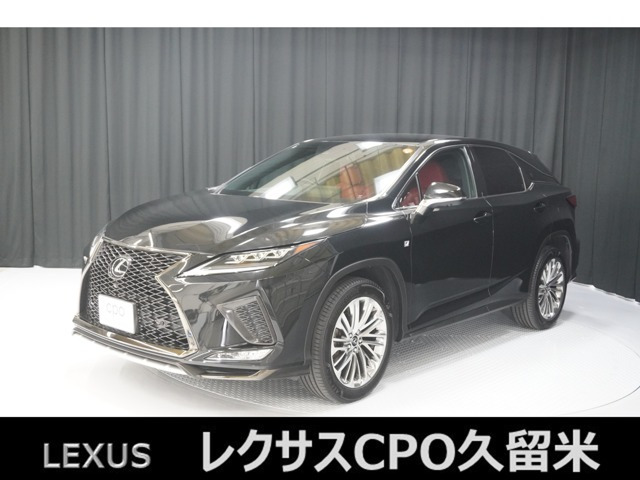 RX 300 Fスポーツ 