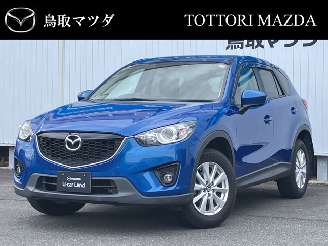 CX-52.0 20S