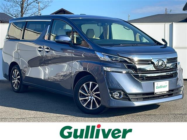 ヴェルファイア3.5 VL 4WD4WD 本革シート