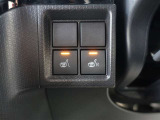 シートヒーター付きなので、寒い日でも快適です!