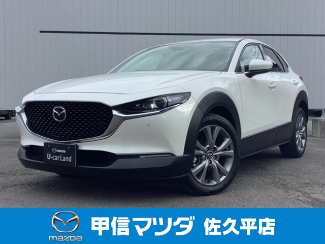 CX-30 1.8 XD ツーリング 4WD 