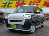 どの世代にも人気なムーブキャンバス ストライプスX 届出済未使用車入庫しまた! 問合せお待ちしております。