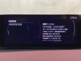 地図データーの更新ご希望のお客様は販売店スタッフにご相談ください。