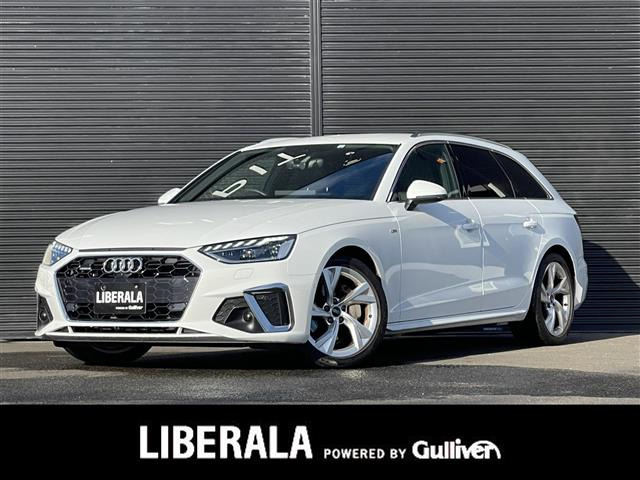 A4アバント40 TDI クワトロ Sライン 4WD修復歴無し