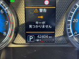 ☆今話題のオートリース『コアラクラブ』加盟店です☆お得なユーカリプランなら新車や中古車が月々『低額』&『定額』で乗れちゃいます☆